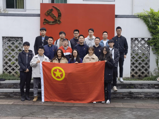 正是一年春好時！走，團(tuán)員青年一起去調(diào)研吧